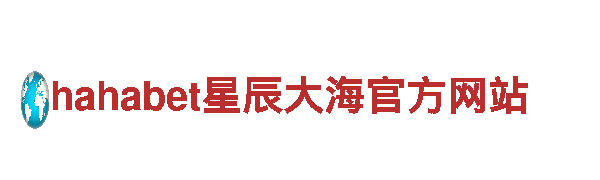深度游览2024欧洲杯详细赛程表，领略独特之美！
